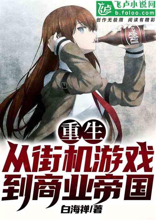 小公主浴室清洁