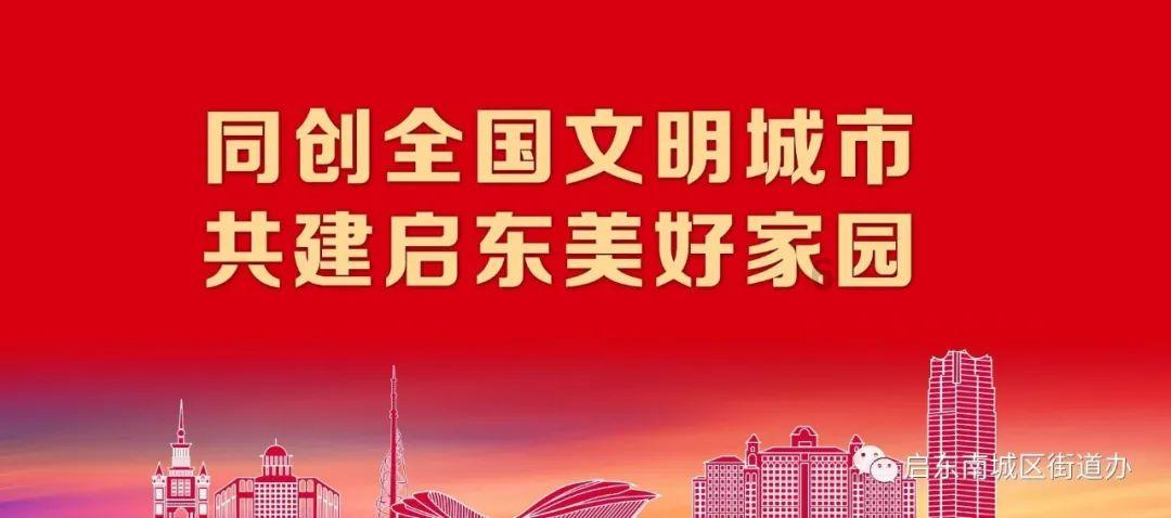 安徽省政府工作报告｜安徽2024年将申建蚌埠、合肥空港综保区