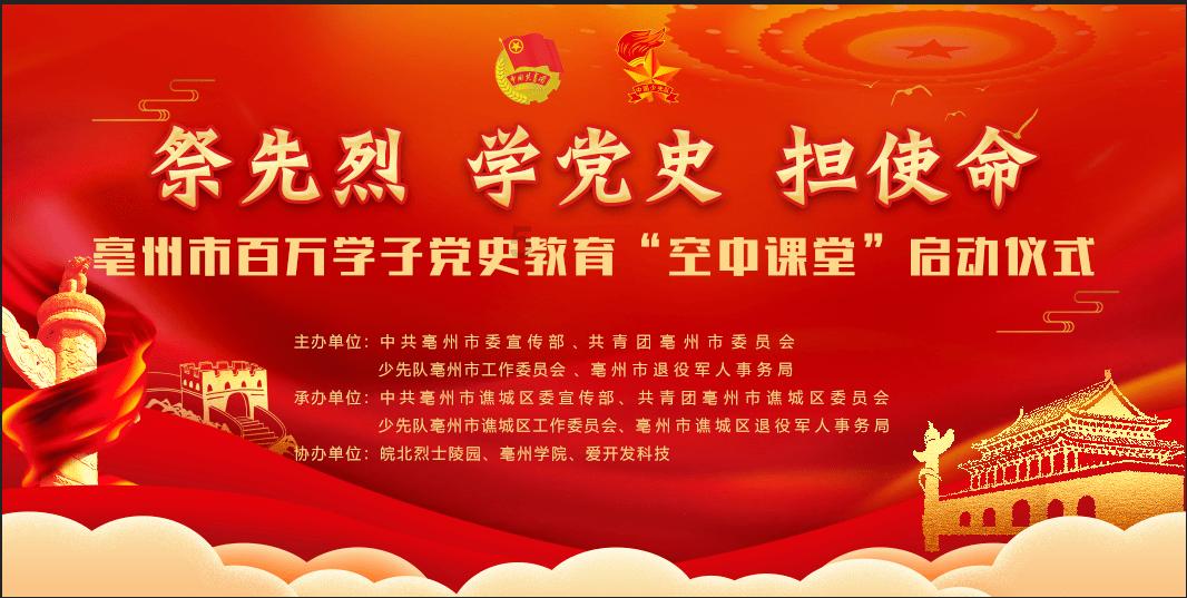 福莱纳找车轮