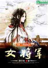 鲜奶运输车找不同