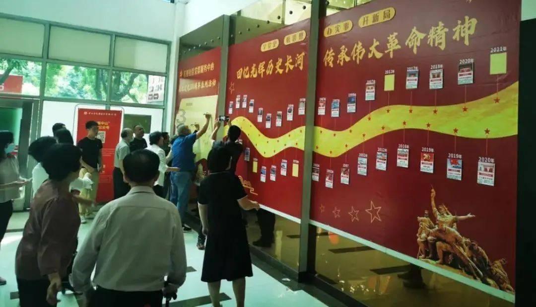老赖把财产转移给亲戚怎么办-专业问答社区